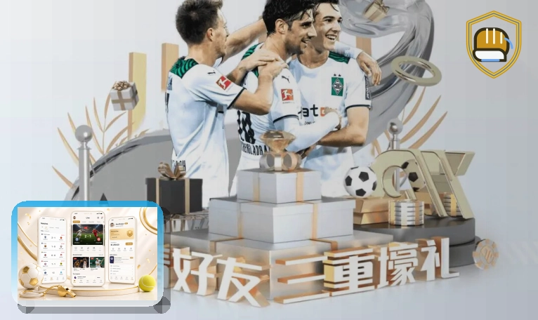 社区大众健身
